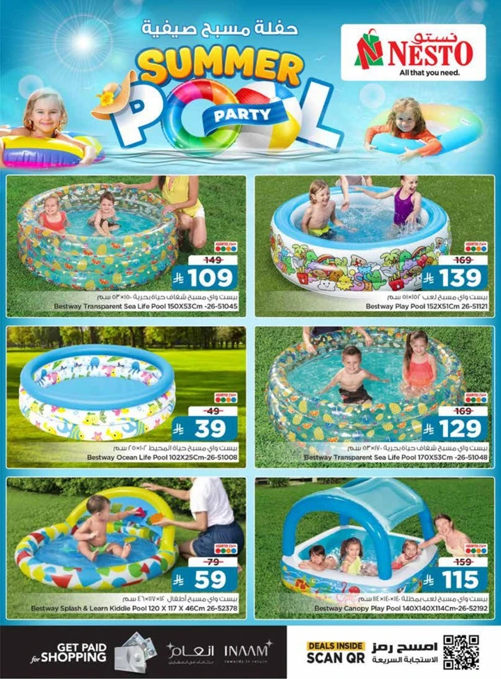 Nesto Summer Pool Party