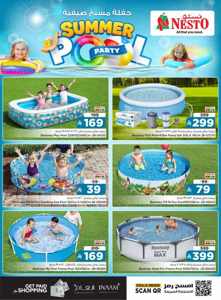 Nesto Summer Pool Party