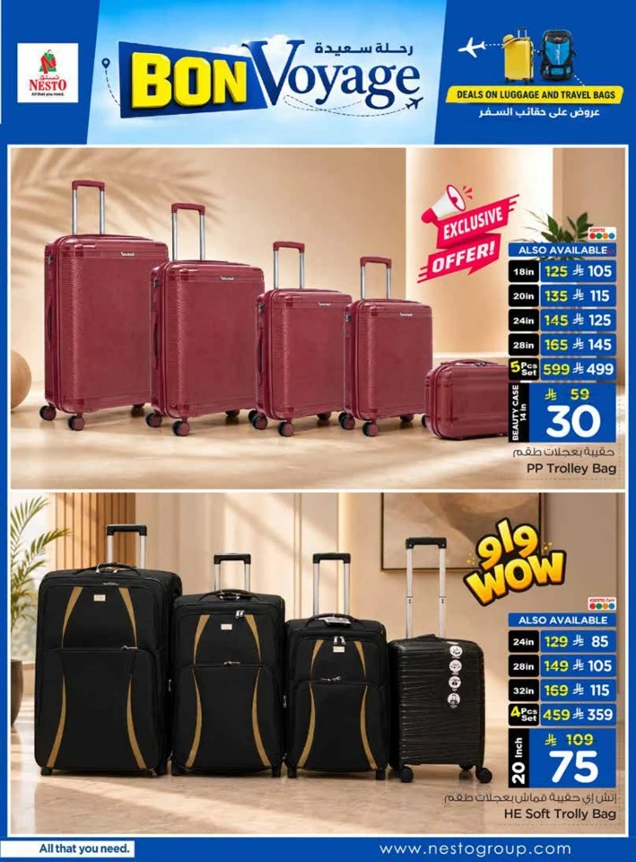Nesto Bon Voyage Promotion