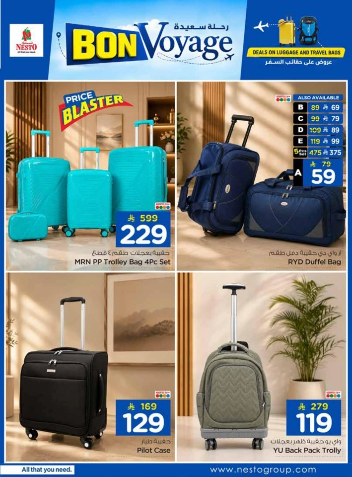 Nesto Bon Voyage Promotion
