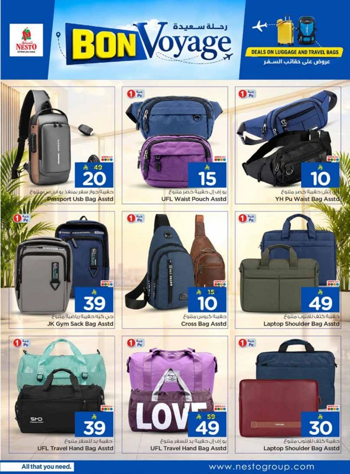 Nesto Bon Voyage Promotion