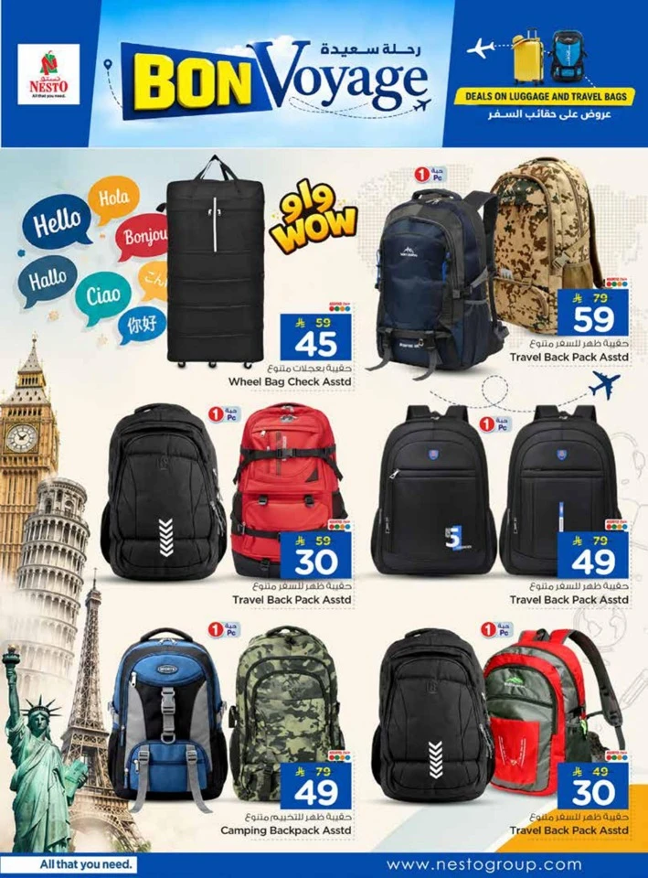 Nesto Bon Voyage Promotion