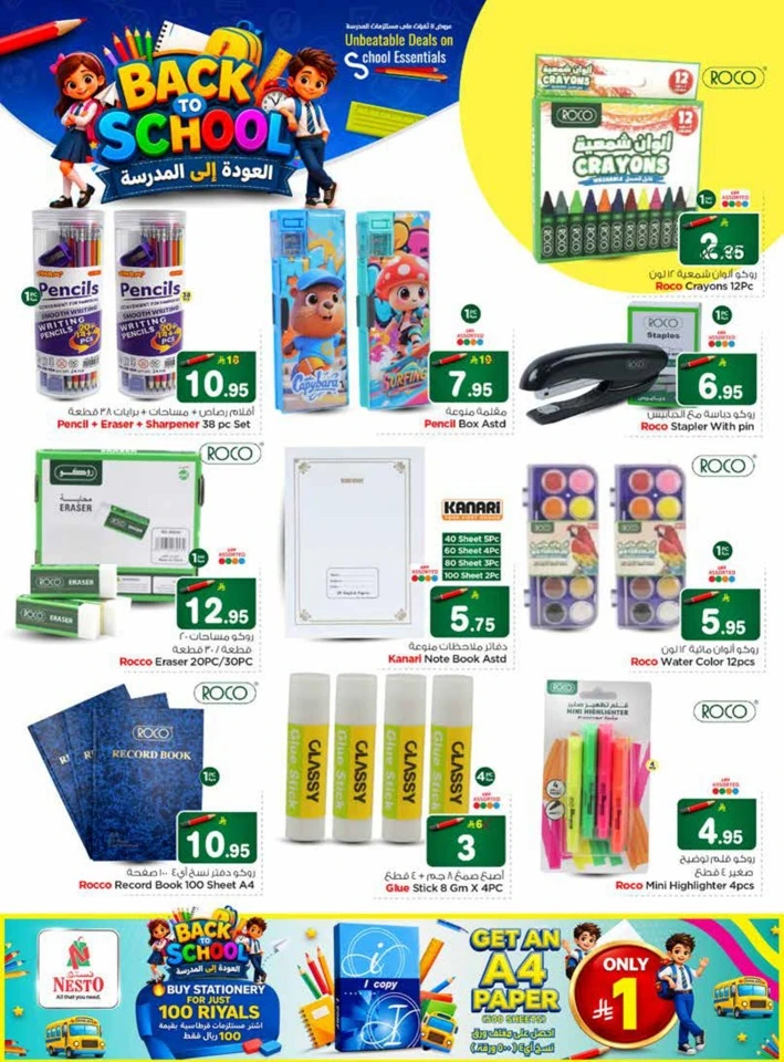 Nesto Back To School Deal