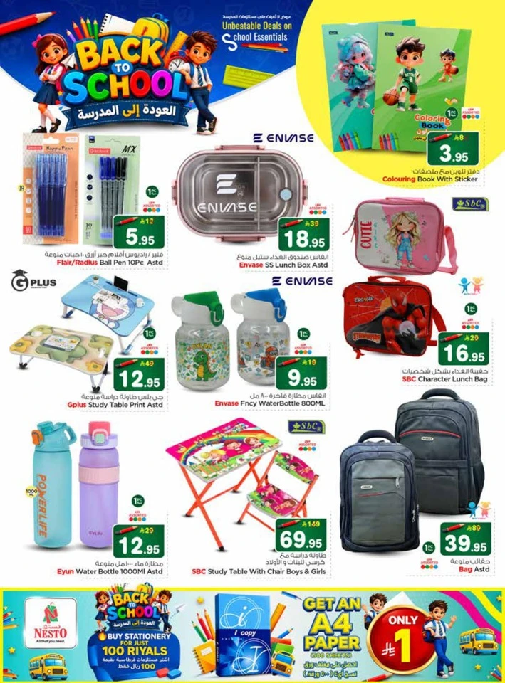 Nesto Back To School Deal