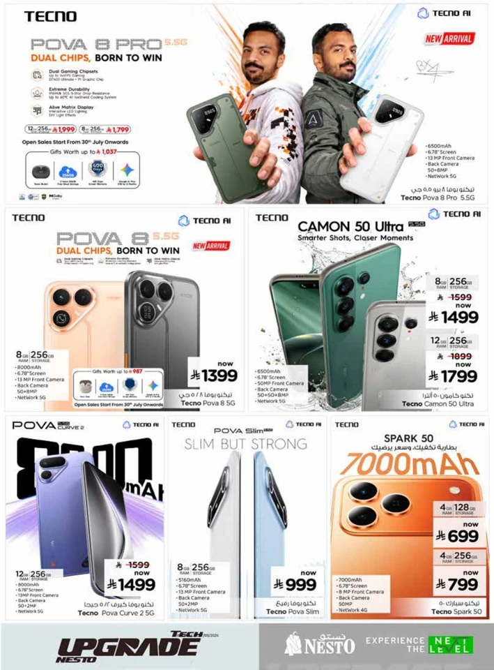 Nesto Tech Upgrade Promotion