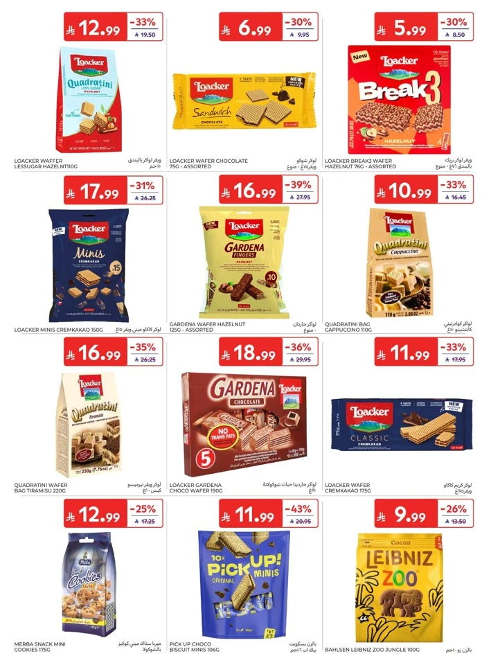 Carrefour Summer Deals