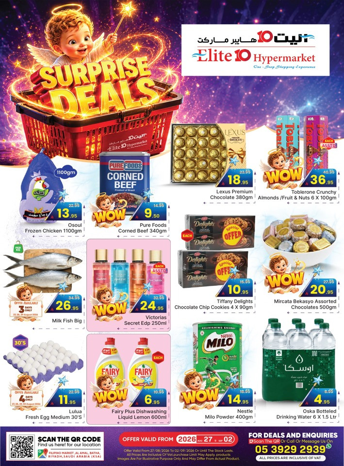 Elite10 Hypermarket Surprise Deals