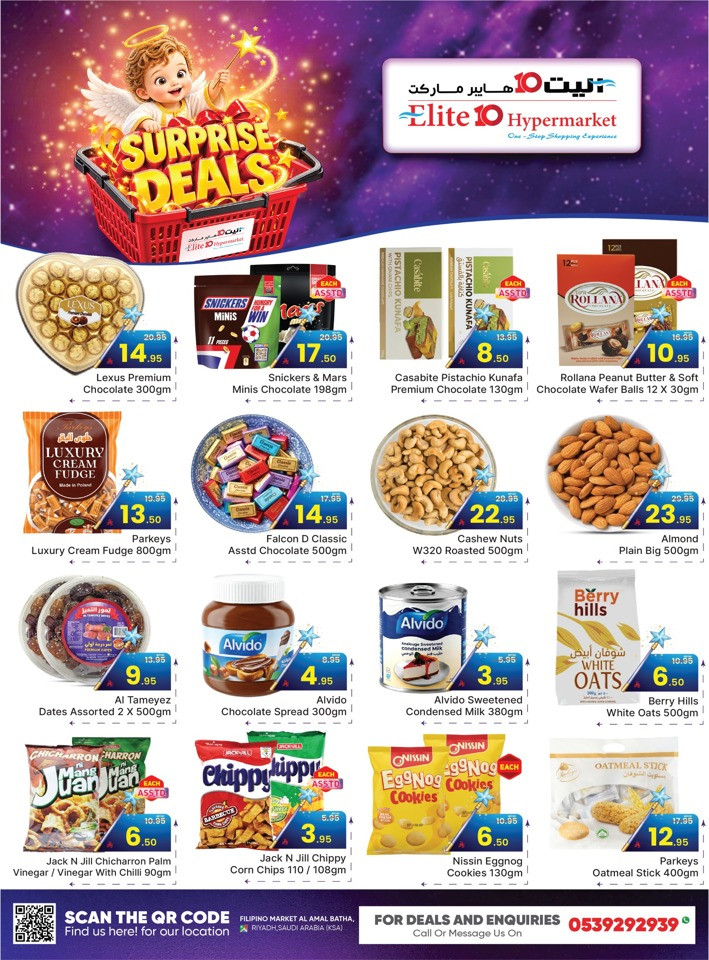 Elite10 Hypermarket Surprise Deals