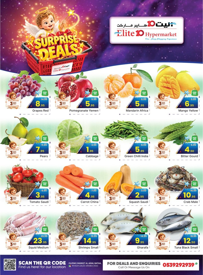 Elite10 Hypermarket Surprise Deals