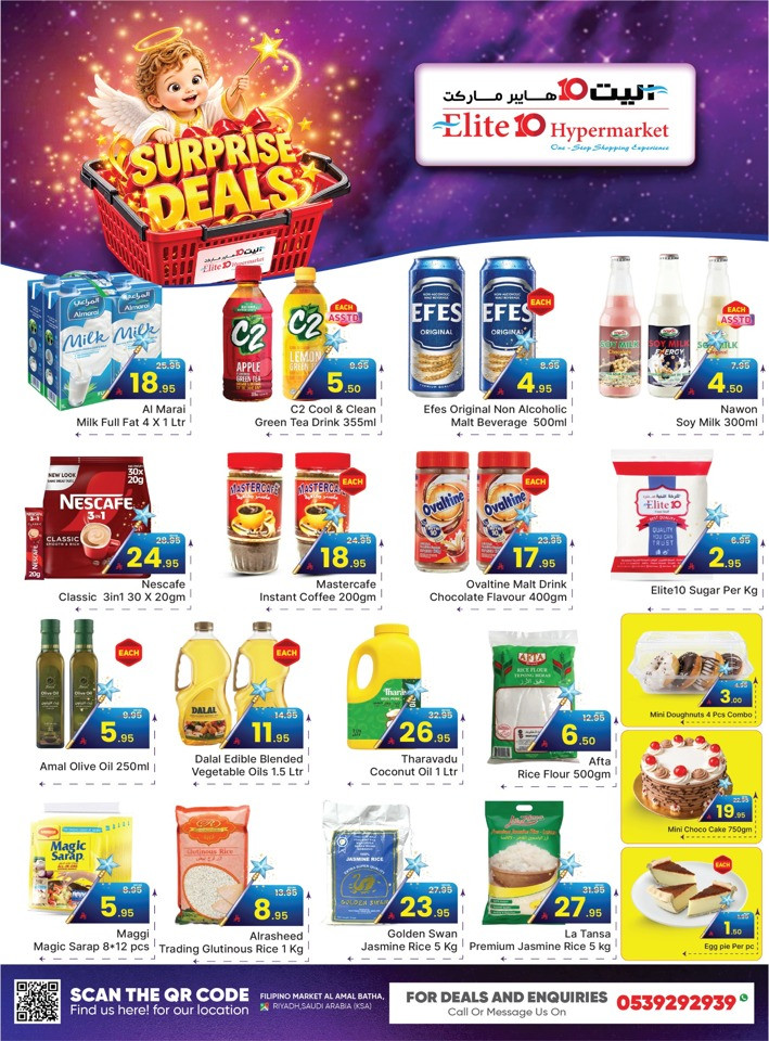 Elite10 Hypermarket Surprise Deals