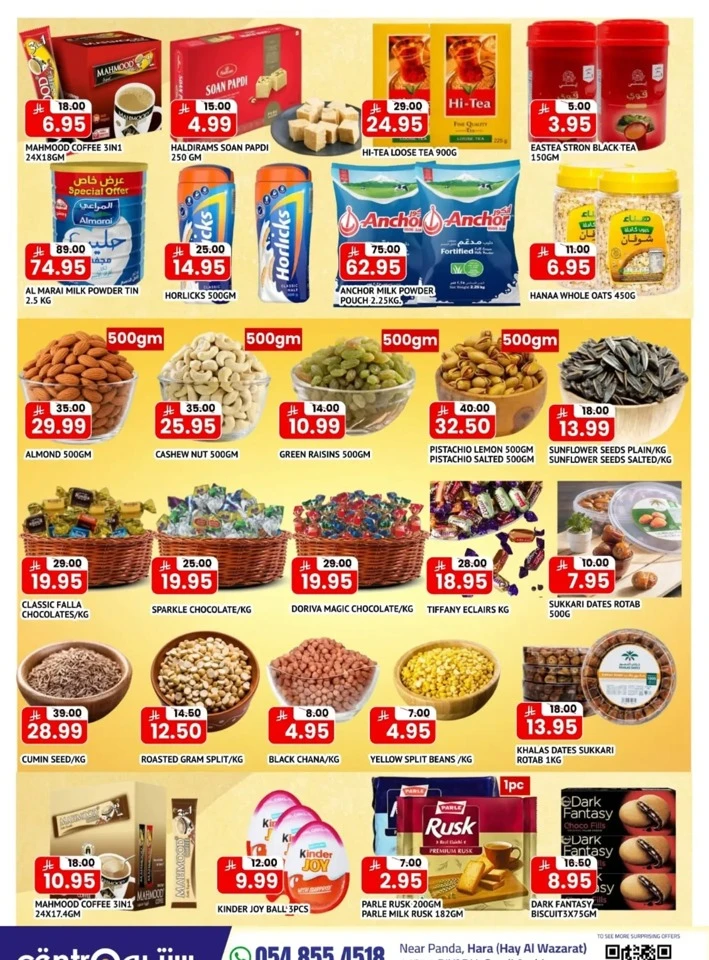 Centro Supermarket Back To School