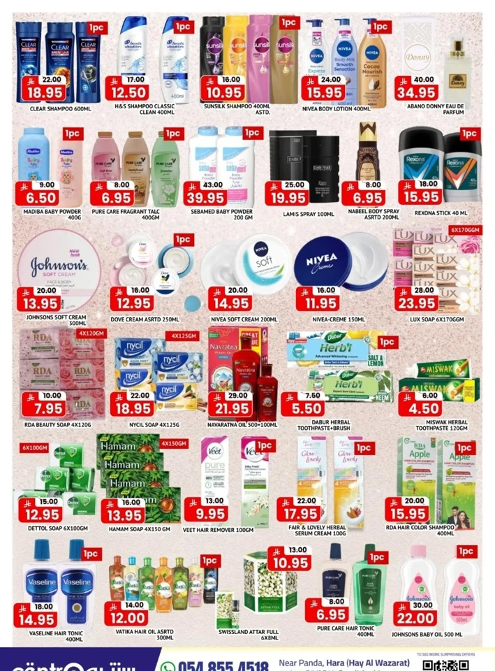 Centro Supermarket Back To School
