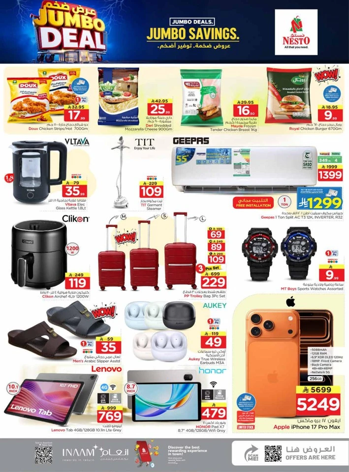 Nesto Jumbo Savings Deal
