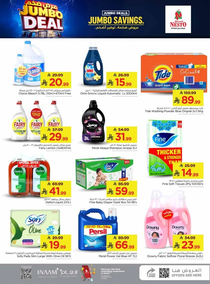 Nesto Jumbo Savings Deal