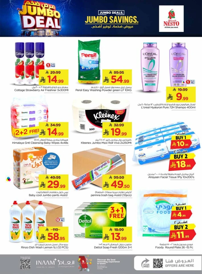Nesto Jumbo Savings Deal