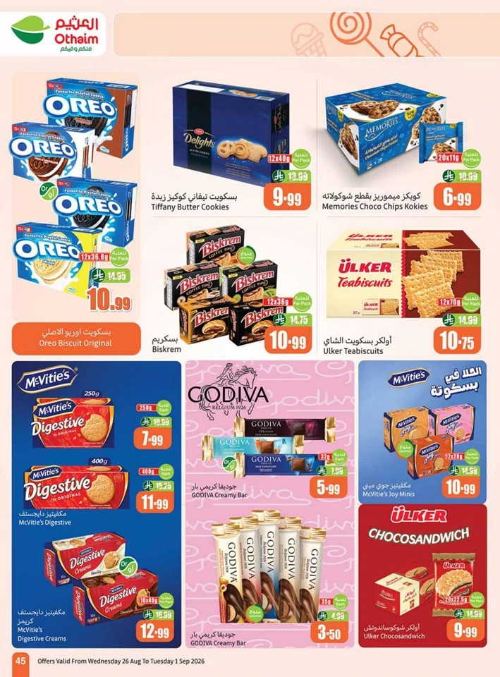 Othaim Markets Back To School Deal