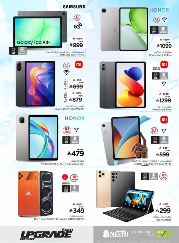 Nesto Tech Upgrade Promotion