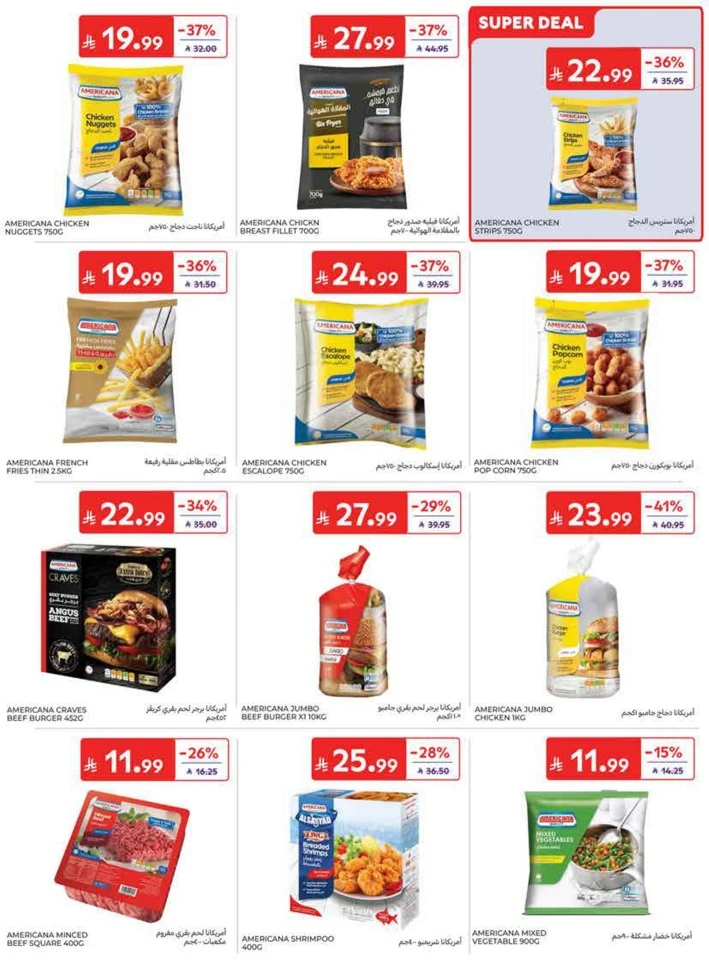 Carrefour Back To School Offers