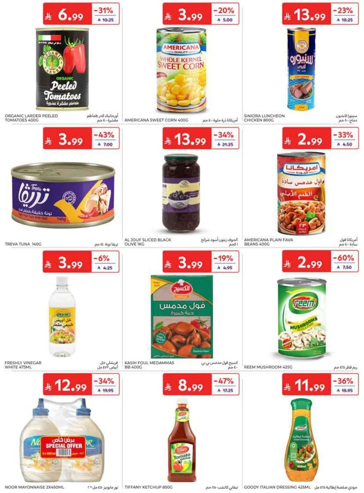 Carrefour Back To School Offers