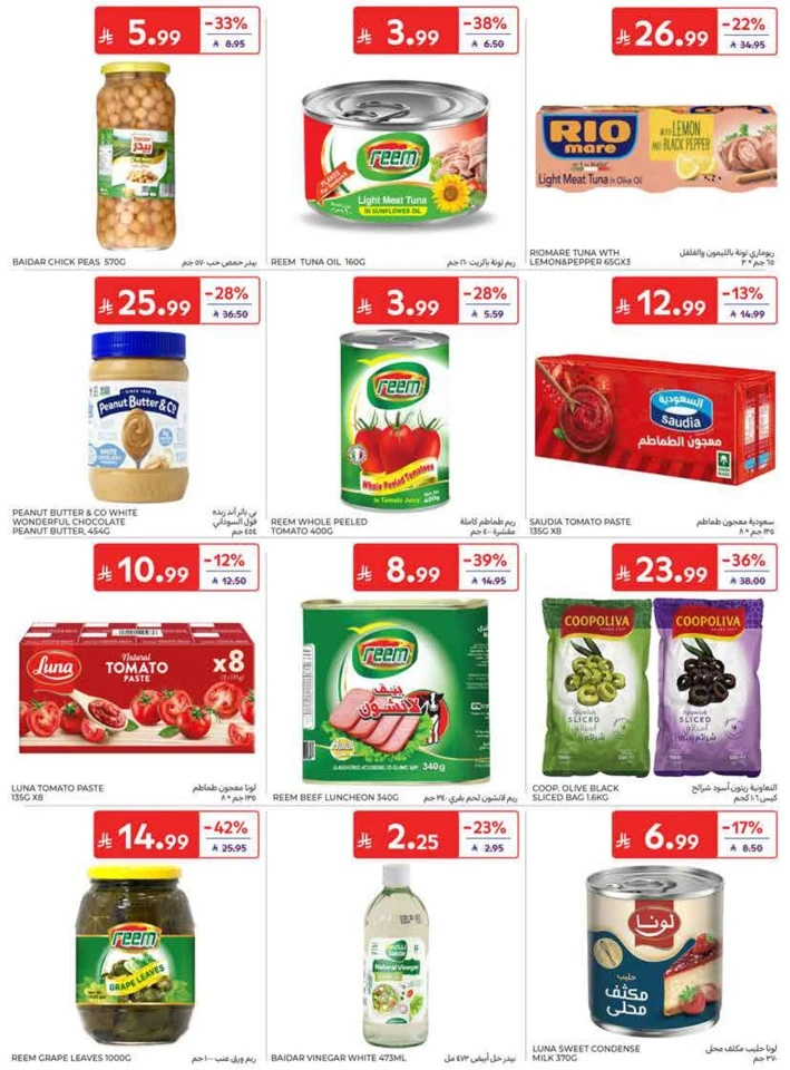 Carrefour Back To School Offers