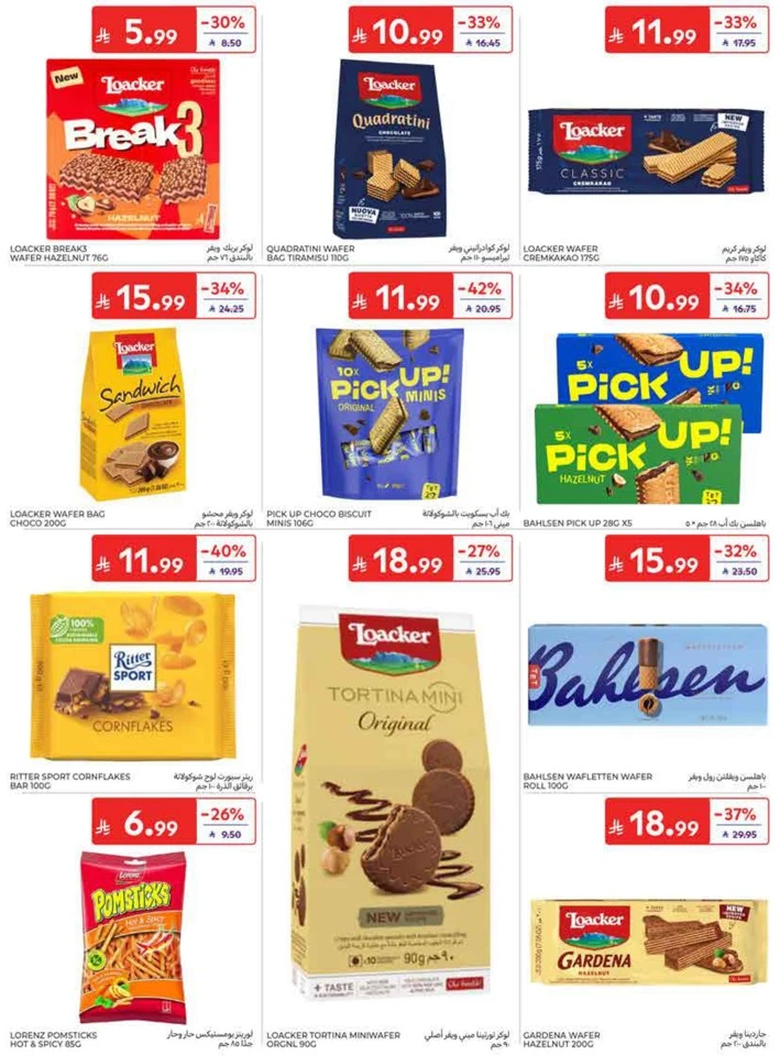 Carrefour Back To School Offers