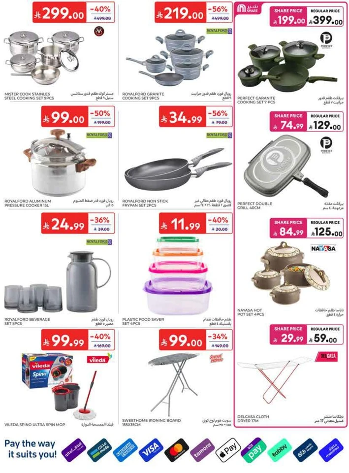 Carrefour Back To School Offers