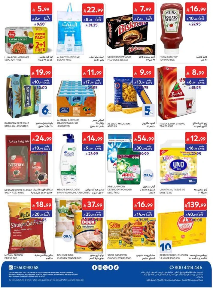 Carrefour Back To School Offers