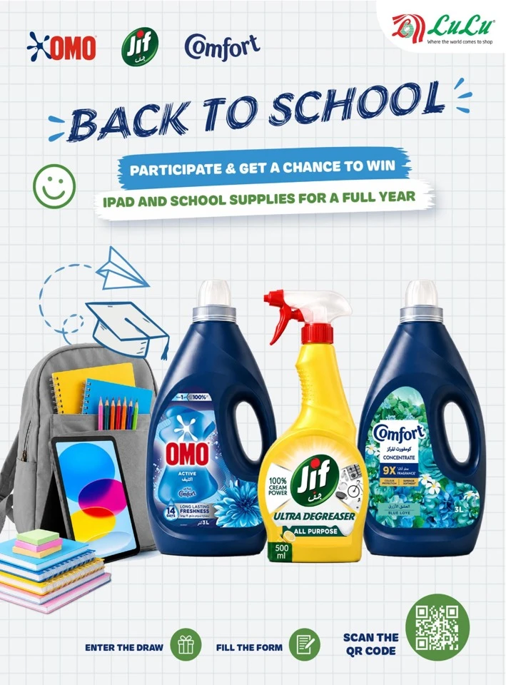 Lulu Best Of Month Offers