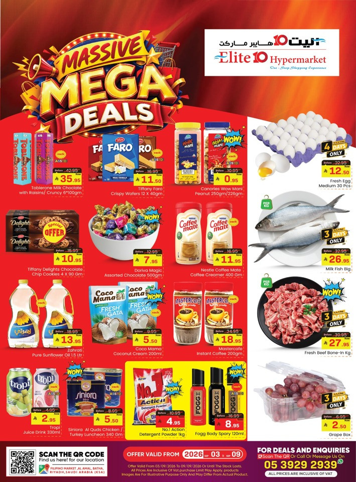 Elite10 Hypermarket Mega Deals