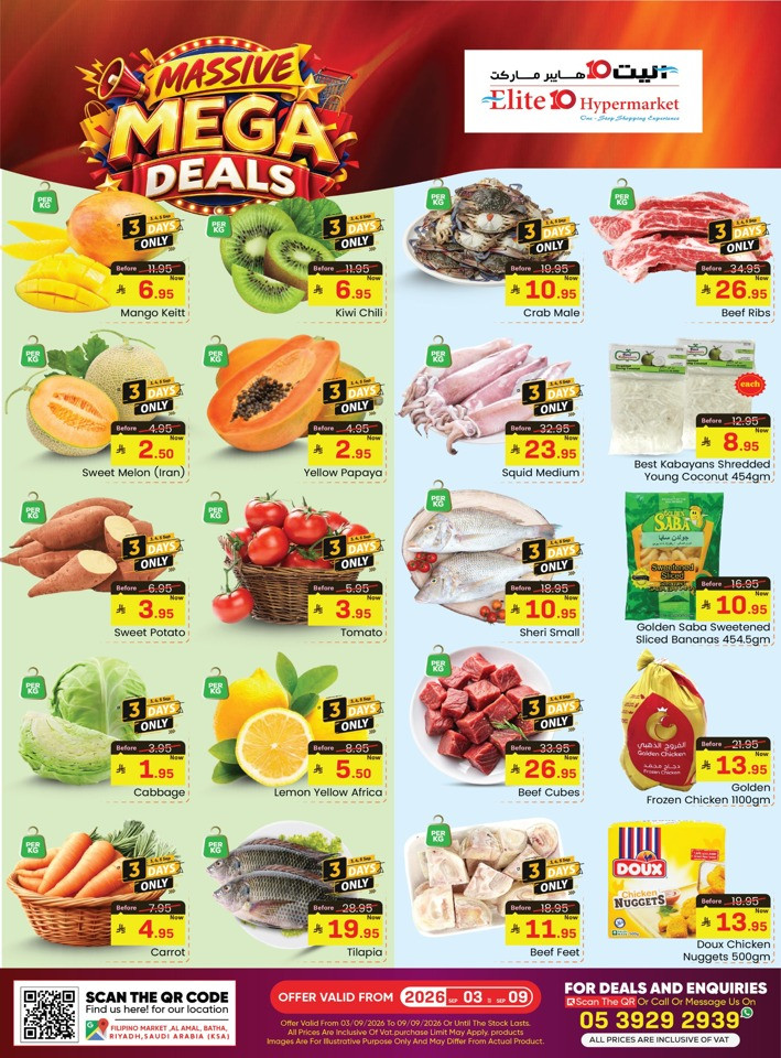Elite10 Hypermarket Mega Deals