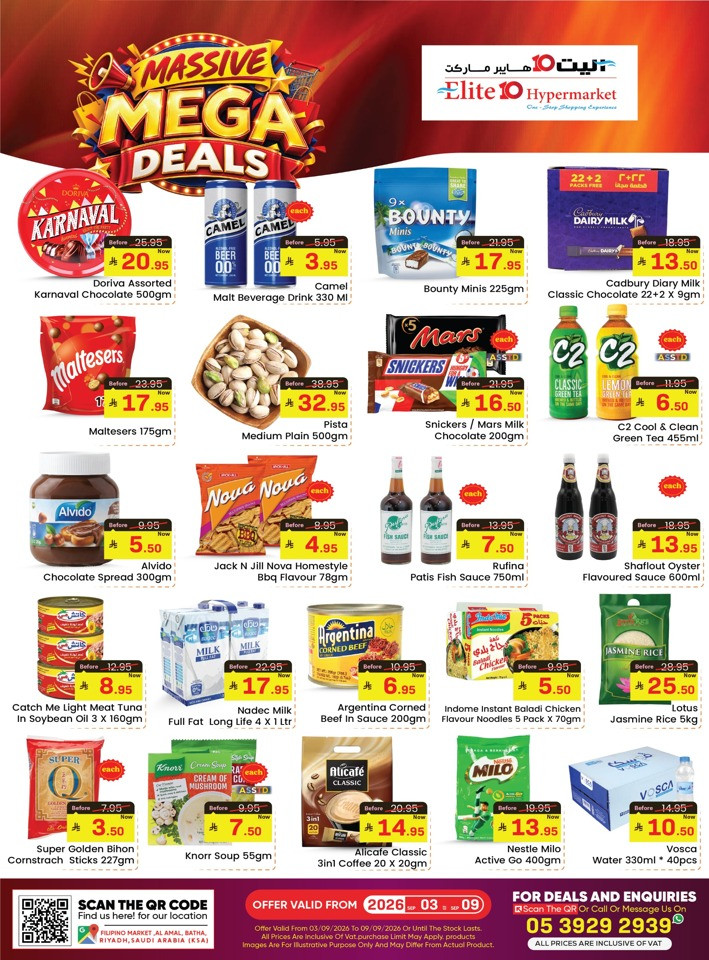 Elite10 Hypermarket Mega Deals