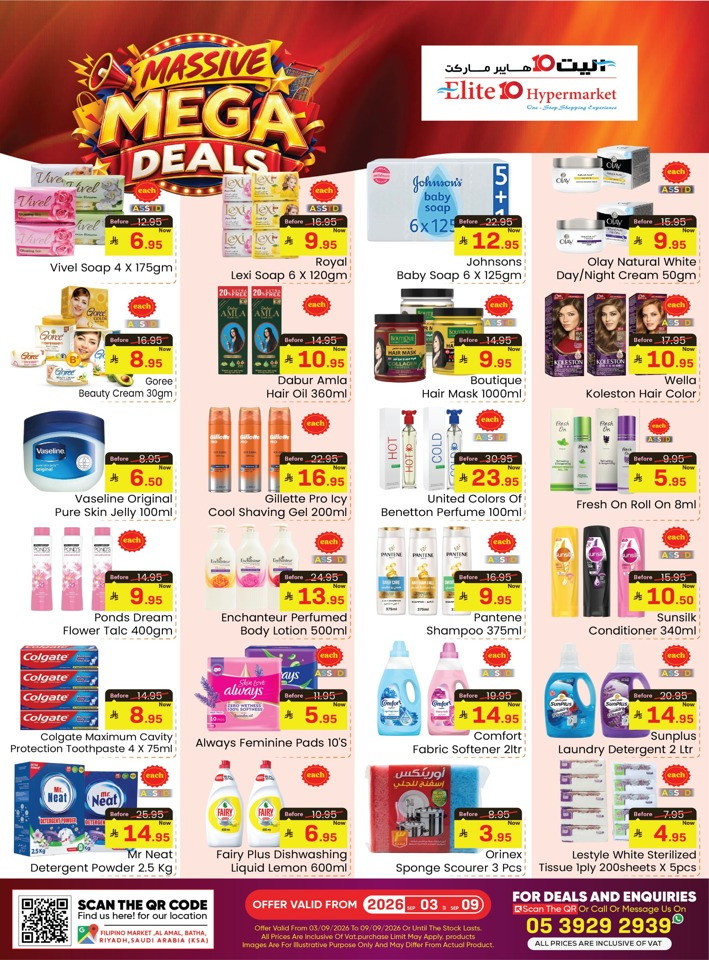 Elite10 Hypermarket Mega Deals