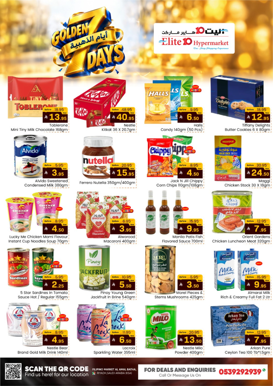 Elite10 Hypermarket Golden 7 Days