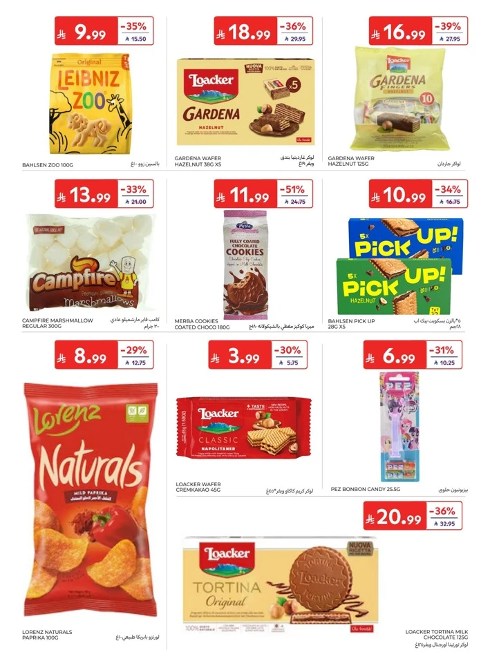 Carrefour National Day Offers