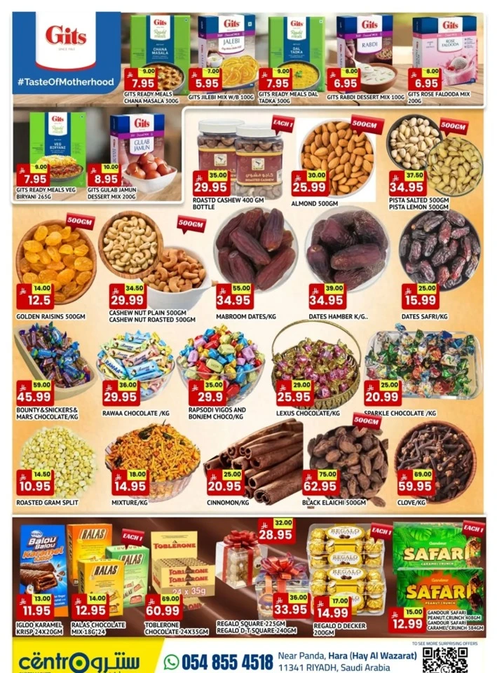 Centro Supermarket Smart Saver