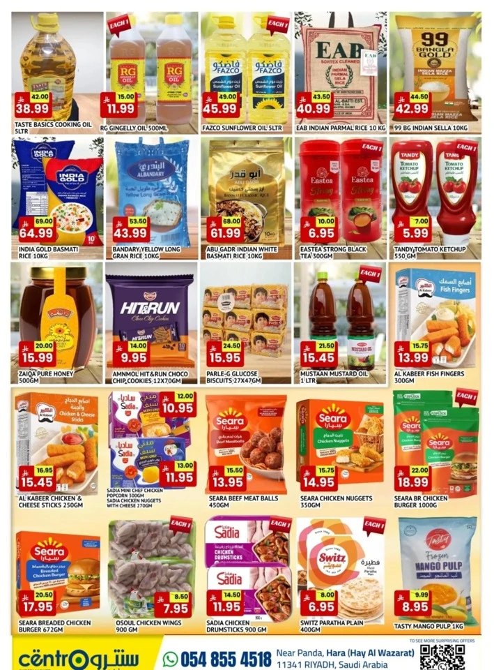 Centro Supermarket Smart Saver