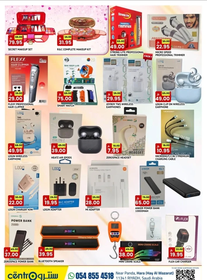 Centro Supermarket Smart Saver