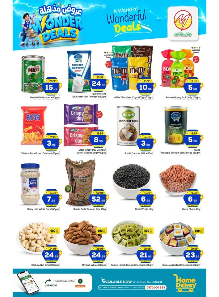 Makkah Market Malaz Wonder Deals
