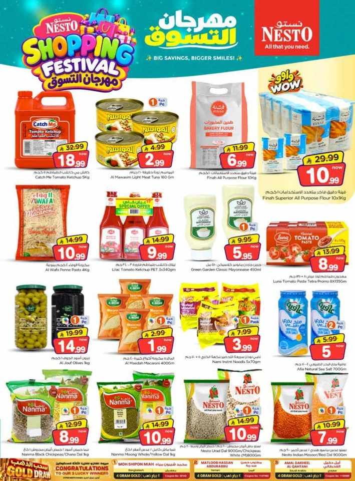 Nesto Shopping Festival Offer