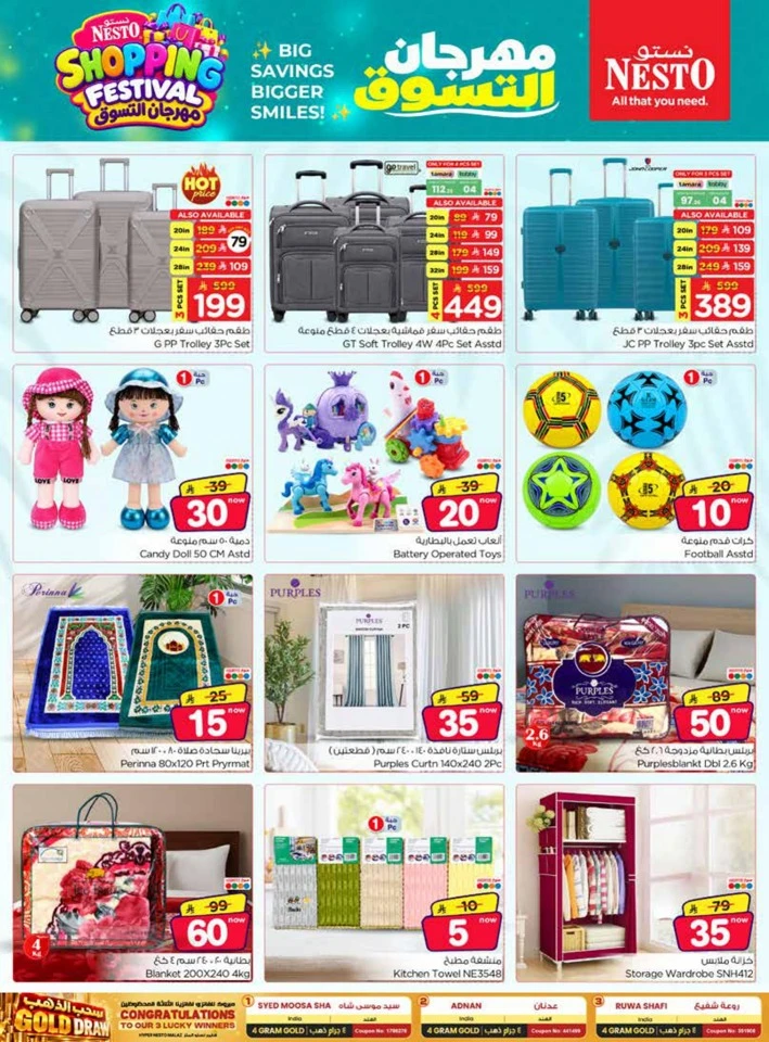 Nesto Shopping Festival Offer