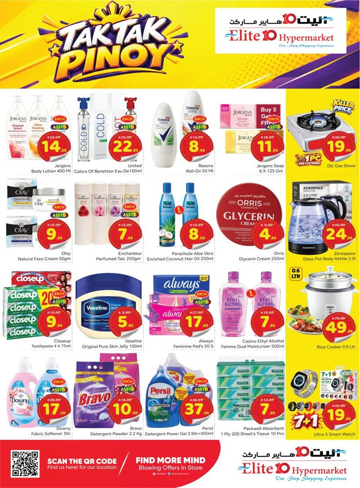 Elite10 Hypermarket Tak Tak Pinoy