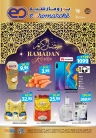Euromarche Ramadan Kareem Offers
