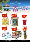 Danube Summer Super Offers