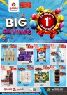Qasar Hypermarket Big Savings