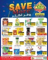 Al Nokhba Markets Save More