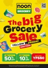 Noon Online Big Grocery Sale Deals