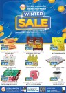 Makkah Hypermarket Winter Sale
