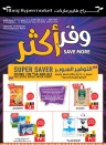 Abraj Hypermarket Save More