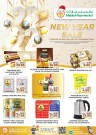 Makkah Hypermarket New Year Sale
