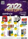 Centro Supermarket New Year Offers